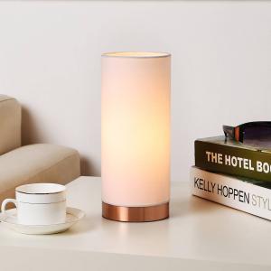 Lindby Lámpara de mesa Ronja blanca con base color cobre
