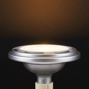 Arcchio Reflectora LED GU10 ES111 11,5W dim 3.000K plata