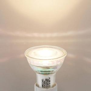 Arcchio Reflectora LED GU10 4,5W 3.000K 36° vidrio