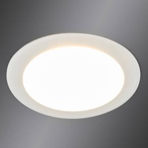 Arcchio Foco empotrable LED Arian blanco, 11,3 cm 9W