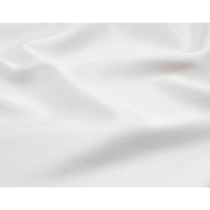 Funda nórdica inspire lisa algodón egipcio 300 hilos blanco…