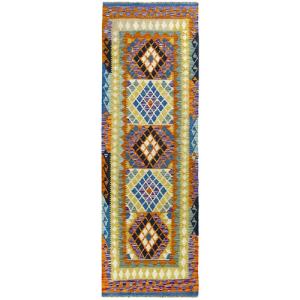 Alfombra pasillera lana kilim herat multicolor rectangular…