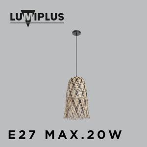 Lámpara de techo togo e27 bambú 25 cm