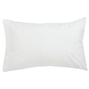 2 fundas de almohada blanca detalle vainica de 75 x 50 cm