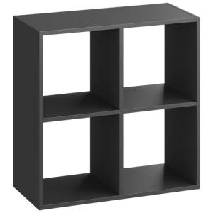 Estantería spaceo kub 4 cubos gris 70.4x70x31.7cm