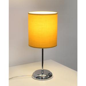 Lámpara de mesa sin fuente de luz inspire amarilla