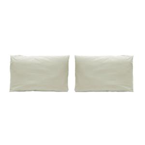 2 Fundas de almohada de algodón percal 50x75  cm verde