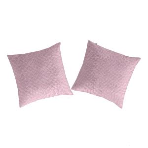 2 Fundas de almohada de algodón ZEYA B 65x65 cm malva