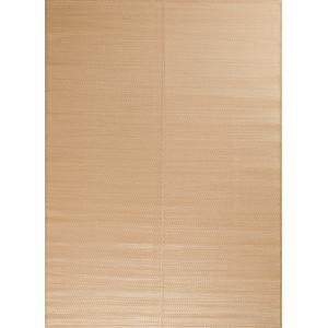 Alfombra exterior reversible diseño liso - beige - 120x160…