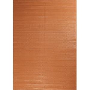 Alfombra exterior reversible diseño liso - terracota - 120x…