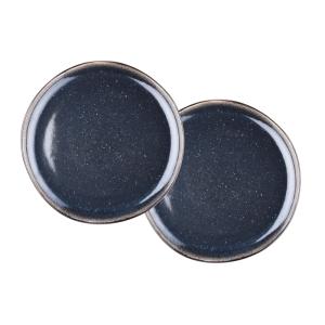 Bandeja de servicio iris ø32cm - 2 piezas -  azul noche