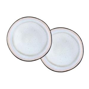 Bandeja de servicio iris ø32cm - 2 piezas - blanco marfil