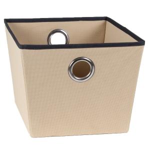 Cesta beis de tela con asas - beige