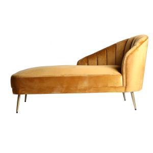 Chaise longue de terciopelo en color mostaza de 153x82x83cm