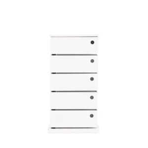 Cómoda de 5 cajones de metal h72cm - blanco