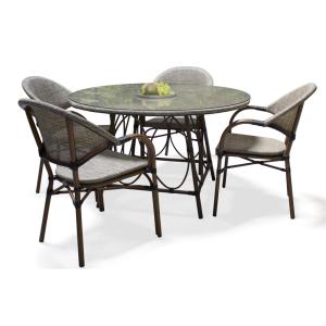 Conjunto de comedor de jardã­n 4 plazas de aluminio marrã³n…