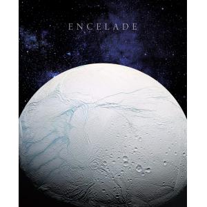 Cuadro del satélite Enceladus 40 × 50