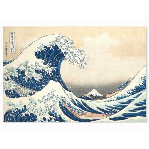Cuadro la ola de kanagawa de hokusai impresión sobre lienzo…