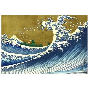 Cuadro lienzo - Gran Ola - Katsushika Hokusai - cm. 40x60