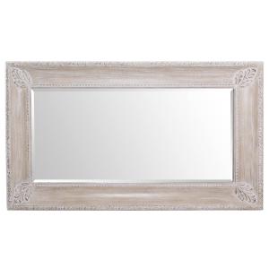 Espejo blanco de cristal 220x12.5x125cm