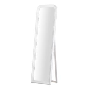 Espejo blanco de cristal 50x8x170cm