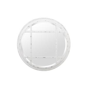 Espejo blanco de cristal 70x3,5x70cm