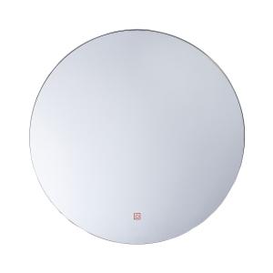 Espejo led de baño de vidrio plateado 60x60