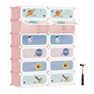 Estantería infantil con 12 cubos de color rosa jalea