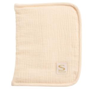 Funda de libro de salud en doble gasa de algodón