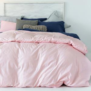 Funda nórdica 100% algodón rosa palo 140x200 cm (cama 80)