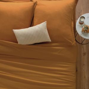 Funda nórdica algodón marrón 90x190cm