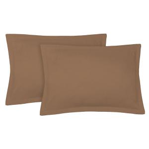 Fundas de almohada (x2) 50x70 caramelo