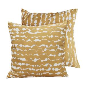 Juego de 2 cojines cuadrados de poliéster, 45x45x8 cm, crud…