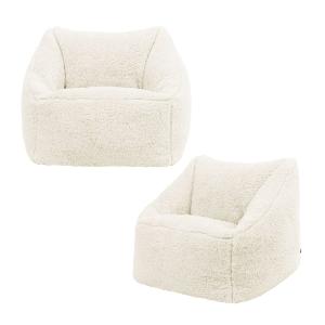 Juego de 2 pufs sillones infantiles de forro polar sherpa b…