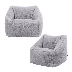 Juego de 2 pufs sillones infantiles de forro polar sherpa g…