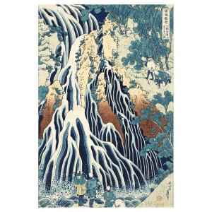 La Cascada de Kirifuri en el Monte Kurokami - K. Hokusai -…