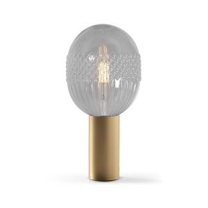 Lámpara de mesa de aluminio dorado E27
