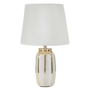 Lámpara de mesa de cerámica blanca y dorada ø 25x40,5 cm