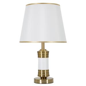 Lámpara de mesa de metal blanco y dorado cm ø 31x52
