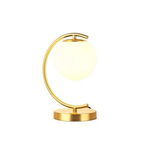 Lámpara de mesa luna con globo de cristal opal e27, dorado