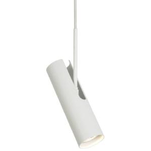 Lámpara de techo ajustable en metal blanco diám:6cm