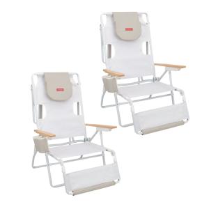 Pack de 2 tumbonas de playa plegables beige