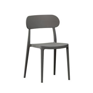 Pack de 4 sillas de polipropileno en color gris 80 x 51 x 4…