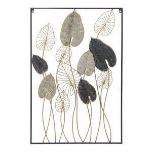 Panel decorativo de metal multicolor cm 66x4,5x100