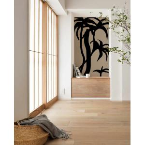 Papel pintado mural lao de alta gama 200 g 250x150 cm 3 tir…