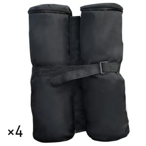 Pesos para carpas 14x14x42 cm negro