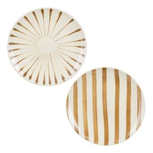 Plato de cena Elsie Marrón  H2.5xB26xL26cm