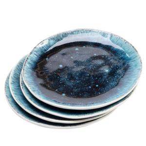 Plato ø21cm - juego de 4
