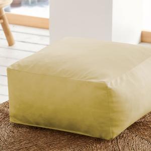 Puf casa diseño cuadrado 64x64 cm.