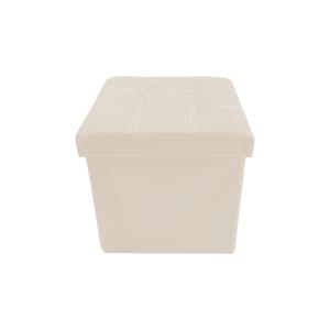 Puf de almacenamiento en forma de cubo de cuero beige 30x30…